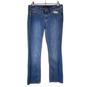 Attention Curvy Straight Jeans 4 Women’s Dark Wash Pre-Owned [#1734]